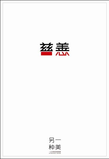 北艾奥瓦大学Businessdiploma